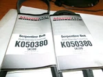(two) Master Pro Serpentine Belts 5K380 = KO50380 38-3/4" X 21/32". Fixed Price $19.98.