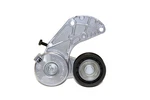 Belt Tensioner Assembly. Fixed Price $82.65.