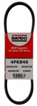 Bando 4PK840 Serpentine Belt. Fixed Price $12.95.