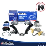 Timing Chain Kit Water Pump & Belt For 11-14 Hyundai Sonata Kia Optima Sportage. Fixed Price $195.05.