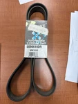 Dayco 5090610DR Automotive Ribbed Belt. Fixed Price $8.00.