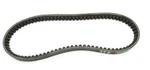 Gates Belt TR28514 Accessory Drive. Fixed Price $28.00.
