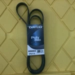 Dayco A060855 Poly Rib Serpentine Belt 6PK2170. Fixed Price $26.79.