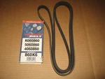 Armor Mark 860K6 K060860 5060860 4060860 Poly Rib Serpentine Belt. Fixed Price $19.99.