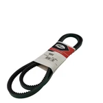 Accessory Drive High Capacity V-belt Heavy-duty Gates 9650HD. Fixed Price $20.99.
