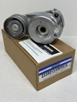 Murray 2335013 Gates Drivealign 39081 Belt Tensioner Assembly Liten 950155. Fixed Price $57.00.