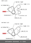 Genuine Oe Belt V MD349465 For Mitsubishi MD34-9465. Fixed Price $35.90.