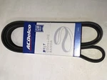 2018-2023 Gmc Terrain Serpentine Fan Belt New # 12654472. Fixed Price $25.39.