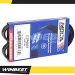 Epdm Serpentine Belt 3PK760 Fits 83-00 Toyota Celica RAV4 Camry Mazda MX-6 626. Fixed Price $9.50.