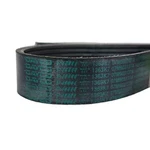 2001-2010 Lamborghini Murcielago Dayco Water Pump Belt 07M903137 1363K7. Fixed Price $129.99.