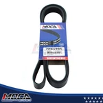 Serpentine Belt For Toyota Hinglander Camry RAV4 Solara Scion Xb Tc 2.4L 7PK1935. Fixed Price $15.50.
