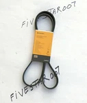 Alternator Fan Belt For Mercedes (without Air Pump) 190E 260E 300E 300SEL. Fixed Price $46.40.