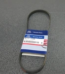 Hyundai 97713 1E000 V Belt 1999-2011 Accent, New Genuine. Fixed Price $23.97.