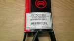 Autopart Intl 1602-360225 6PK1180. Fixed Price $12.00.