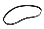Krc Power Steering 3-RIB Serp. Belt 24.0IN (GDY4030240). Fixed Price $34.99.