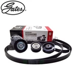 A2722000070 Gates Belt Drive Kit Oem For Mercedes E350 C350 R350 GL450 S550 E550. Fixed Price $146.70.