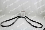 1340A123 Mitsubishi Genuine Oem Alternator Drive Belt Factory Replacement. Fixed Price $94.00.