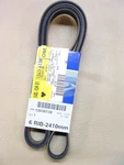 New Genuine Acdelco Oem Gm 12636138 Serpentine Belt. Fixed Price $25.00.