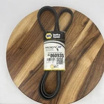 Napa Serpentine Belt Micro-v At 25-060935. Fixed Price $14.99.