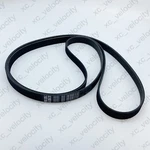 Gates Drive Belt LR035543 For Range Rover Land Discovery Sport 2014-2016. Fixed Price $37.18.
