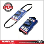 Epdm 2 Pcs Drive Belt Set For 96-97 Toyota RAV4 Celica Ac/alt 5PK1110-3PK760. Fixed Price $14.99.