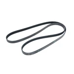 Serpentine Engine Belt For Hemi Dodge Jeep Cherokee Oem Mopar 68495977AA New. Fixed Price $55.00.