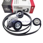 2722000270, K056PK2398A, 0029933096 Oem Gates Belt & Tensioner Kit A27220. Fixed Price $136.20.
