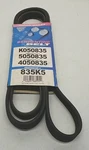 Armor Mark 835K5 Premium Multi-rib Serpentine Drive Belt 5-RIB. Fixed Price $9.58.