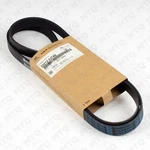 Genuine Serpentine Belt Fits 2021-2025 Select Hyundai Kia Vehicles 25212-2JTA0. Fixed Price $21.95.