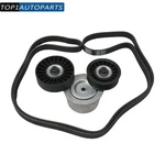 For Jeep Dodge Ram 4.7L 3.7L Serpentine Belt Tensioner W/pulley 53030958AG. Fixed Price $48.42.