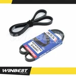 Epdm Fits 91-94 Geo Tracker 2 Serpentine Drive Belt Set Alt-ac & Power Steer. Fixed Price $16.50.