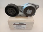 Gates 38117 Accessory Belt Tensioner Drivealign Automatic. Fixed Price $18.00.