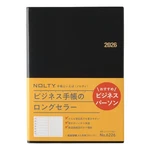 Nolty Planner 2026 A5 Weekly With Monthly Block Layout, Black, 6226 (st. Fixed Price $47.78.