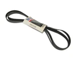 Jeep Zj Tj 94-02 Mopar Nos Belt Accessory Drive 53010150 Free Ship. Fixed Price $74.99.