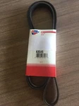 V-ribbed Belt K8546 Carquest New. Fixed Price $13.39.