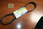 Gm Water Pump Serpentine Belt 12576452 99-05 Astro 99-06 Silverado Sierra 4.3L. Fixed Price $53.99.