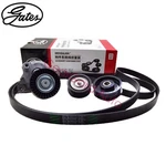 Oem Gates Epdm Belt Tensioner Pulley Kit 90K-38319A For Mercedes 2006 2009 V6 V8. Fixed Price $148.80.