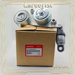 31170-R70-A01 Oem Belt Tensioner For 2005-2012 Honda Accord Pilot Odyssey 3.5L. Fixed Price $114.25.