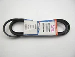 Armormark 4L950 Accessory Drive Belt - 1/2" X 95". Fixed Price $14.98.