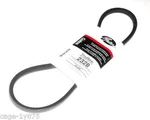 3030-01-313-2148 Gates Truflex V-belt 2328 4L328 1/2" 32-3/4". Fixed Price $7.99.