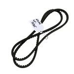 Napa 25-7585 Cogged V-belt. Fixed Price $19.99.