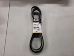 For 2003-2012 Dodge Ram Cummins Serpentine Belt Napa 25-081264 New Aftermarket. Fixed Price $20.00.