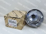 Toyota 2JZGE Camshaft Timing Gear 13050-46010 Oem Supra IS300 GS300 SC300 Vvti. Fixed Price $164.00.