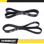 Epdm Serpentine Belt 4PK1065 6PK1105 For 1998-2002 Honda Accord 2.3L Alt/ac/ps. Fixed Price $17.50.