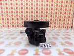 2011-2014 Chrysler 200 Power Steering Pump Assembly 5151016AE Oem. Fixed Price $31.49.