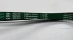 Accessory Drive Belt-high Capacity V-belt(heavy-duty) Gates 9525HD. Fixed Price $18.37.