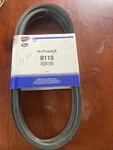 Gates B110 Hi-power Ii Classical Section Wrapped V-belt. Fixed Price $24.99.