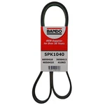 Bando 5PK1040 Usa Oem Quality Serpentine Belt. Fixed Price $30.21.