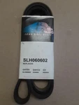 Long Haul Serpentine Belt Part # Dayco 5060600, Gates 4060600, SLH060602. Fixed Price $13.50.