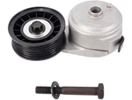 Trq Accessory Belt Tensioner Fits Gmc P3500 1996-1999 64TJPK. Fixed Price $59.89.